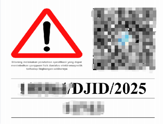 印尼DJID认证标识