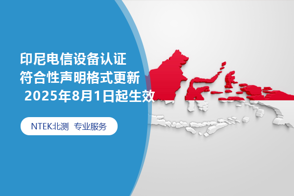 赢天堂(中国)官方网站