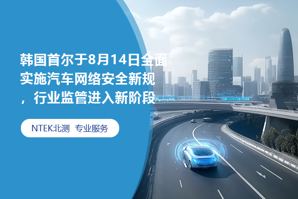 赢天堂(中国)官方网站