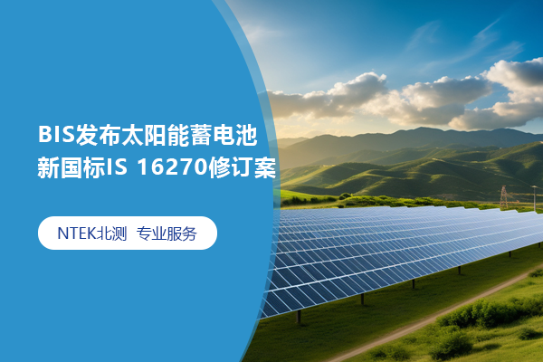 赢天堂(中国)官方网站