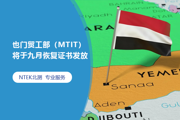 赢天堂(中国)官方网站