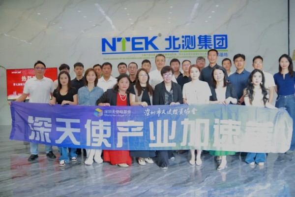 赢天堂(中国)官方网站