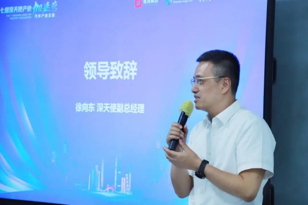 赢天堂(中国)官方网站