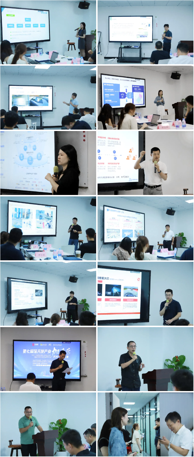 赢天堂(中国)官方网站