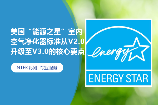 赢天堂(中国)官方网站